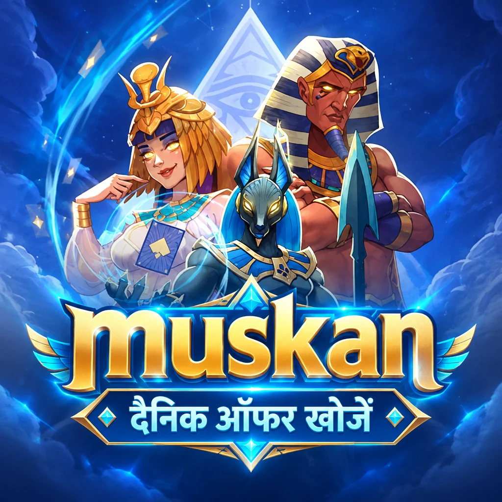muskan · गेम और डाउनलोड